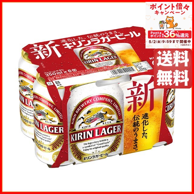 バレンタイン バレンタインデー ホワイトデー 母の日 父の日 ポイント消化 お中元 御中元 敬老の日 お歳暮 御歳暮 クリスマス 年越し 年末 誕生日 御祝 お祝い ちゃがたパーク au PAY マー