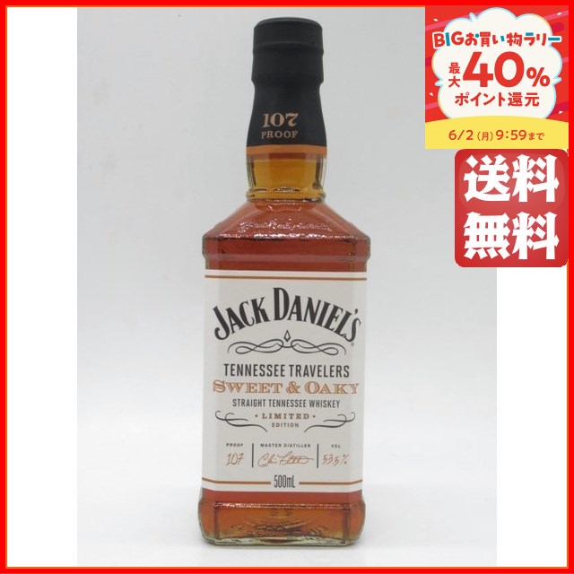 バレンタイン バレンタインデー ホワイトデー 母の日 父の日 ポイント消化 お中元 御中元 敬老の日 ハロウィン お歳暮 御歳暮 クリスマス 年越し 年越し 年末 誕生日 御祝 ちゃがたパーク シェア