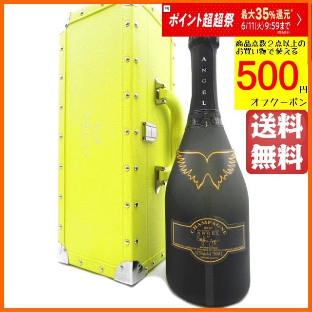 【ラベルが光る】 エンジェル シャンパン ヘイロー HALO イエロー ブリュット 白 ルミナスボトル 箱付き 750ml【スパークリングワイン】