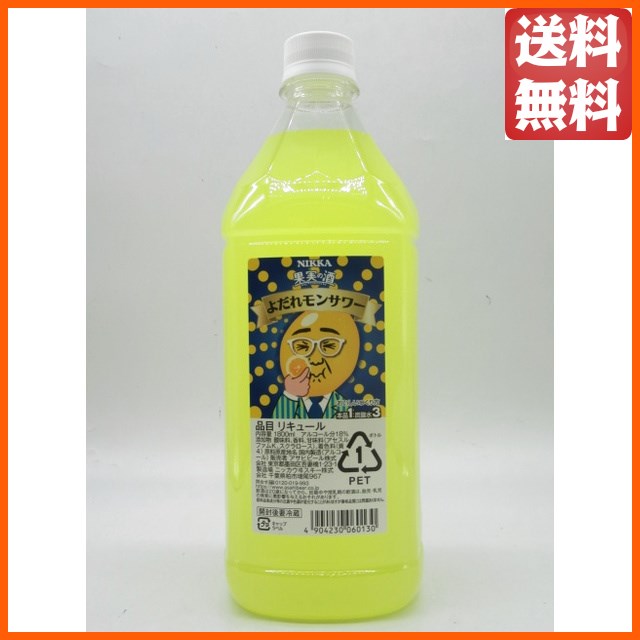 バレンタイン バレンタインデー ホワイトデー 母の日 父の日 ポイント消化 お中元 御中元 敬老の日 お歳暮 御歳暮 クリスマス 年越し 年末 誕生日 御祝 お祝い ちゃがたパーク au PAY マー