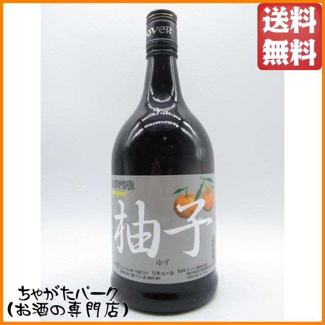 バレンタイン バレンタインデー ホワイトデー 母の日 父の日 ポイント消化 お中元 御中元 敬老の日 お歳暮 御歳暮 クリスマス 年越し 年末 誕生日 御祝 お祝い ちゃがたパーク au PAY マー