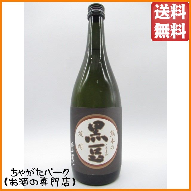 バレンタイン バレンタインデー ホワイトデー 母の日 父の日 ポイント消化 お中元 御中元 敬老の日 お歳暮 御歳暮 クリスマス 年越し 年末 誕生日 御祝 お祝い ちゃがたパーク au PAY マー