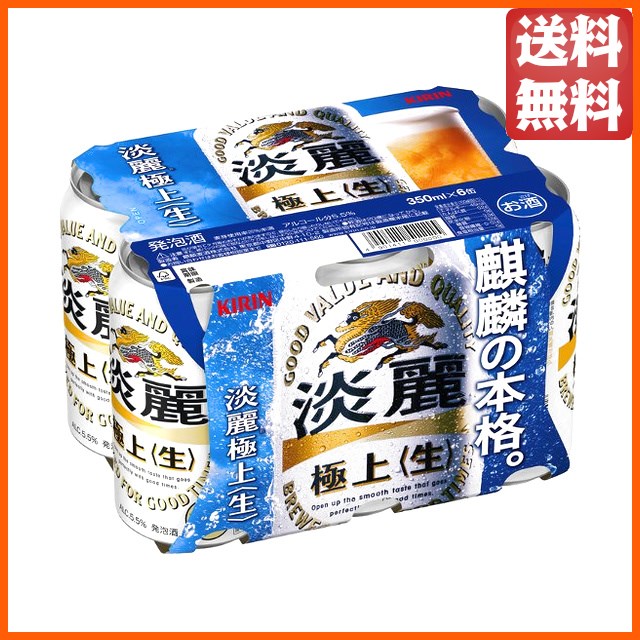 バレンタイン バレンタインデー ホワイトデー 母の日 父の日 ポイント消化 お中元 御中元 敬老の日 お歳暮 御歳暮 クリスマス 年越し 年末 誕生日 御祝 お祝い ちゃがたパーク au PAY マー