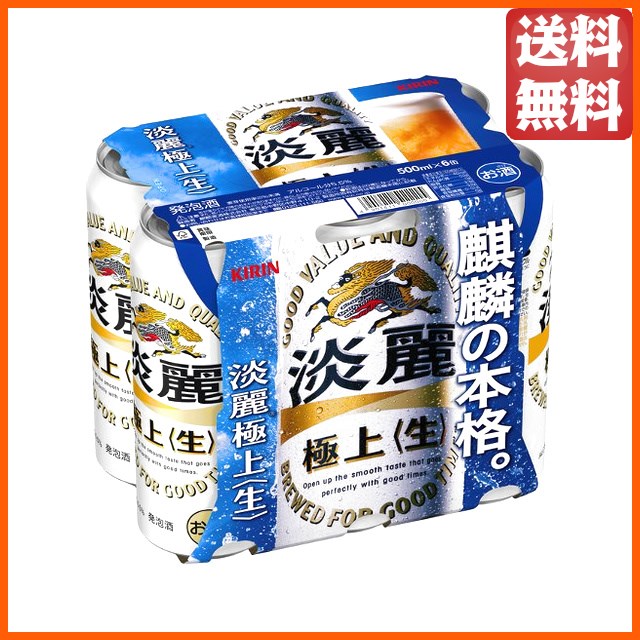 バレンタイン バレンタインデー ホワイトデー 母の日 父の日 ポイント消化 お中元 御中元 敬老の日 お歳暮 御歳暮 クリスマス 年越し 年末 誕生日 御祝 お祝い ちゃがたパーク au PAY マー