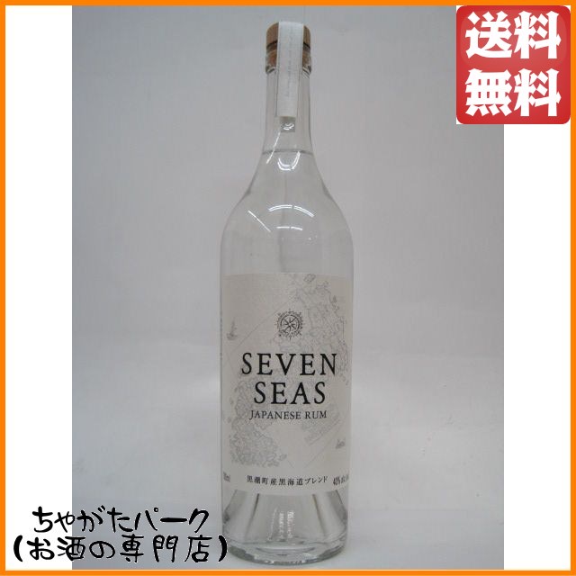 バレンタイン バレンタインデー ホワイトデー 母の日 父の日 ポイント消化 お中元 御中元 敬老の日 お歳暮 御歳暮 クリスマス 年越し 年末 誕生日 御祝 お祝い ちゃがたパーク au PAY マー